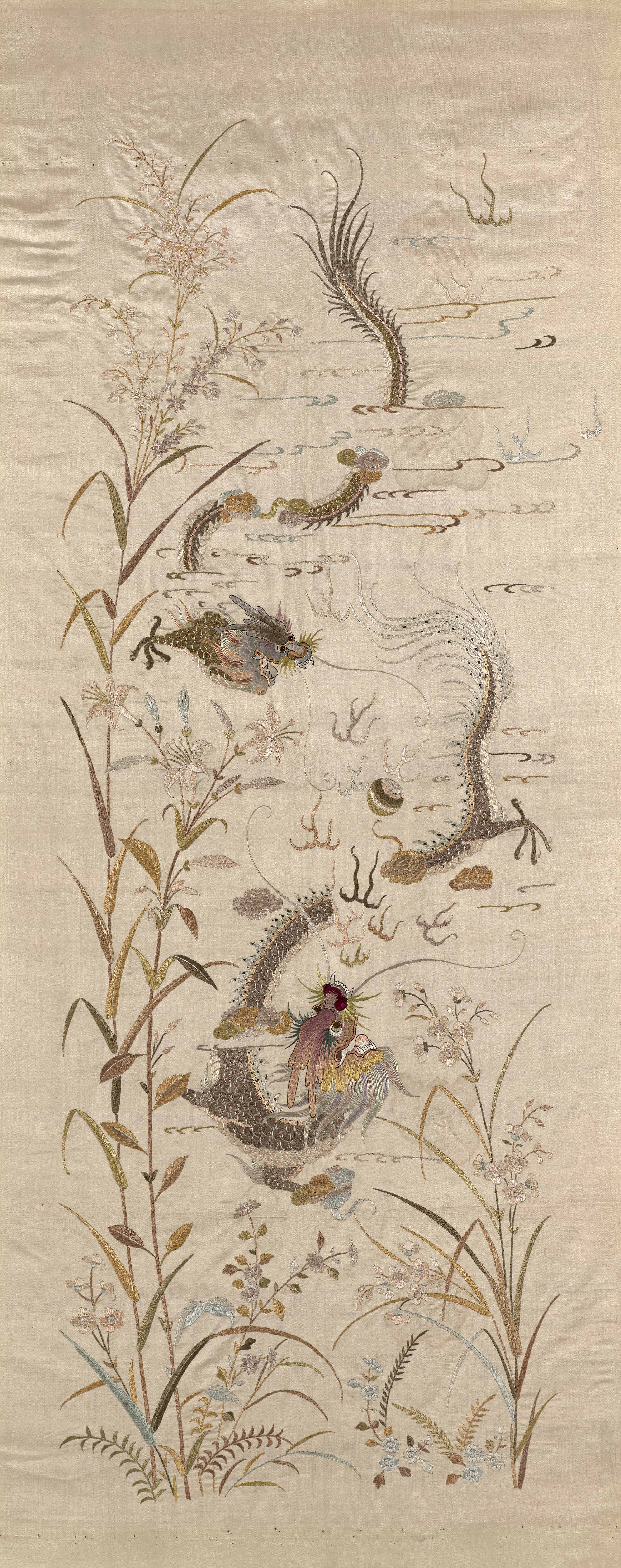 Loaded image